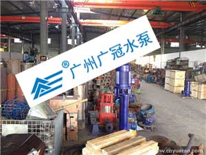 排污泵和潛水泵生產工廠車間